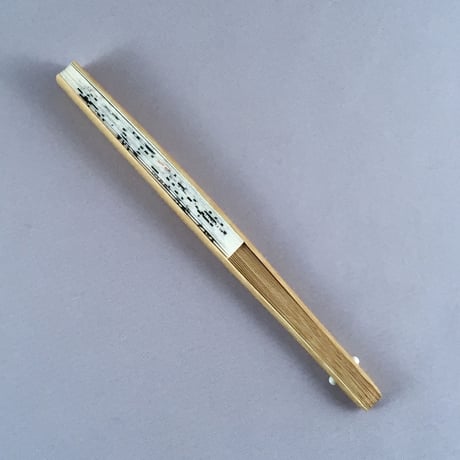 白竹 花押 扇子