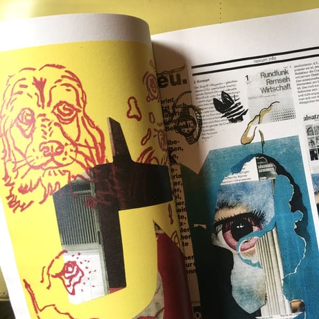 時吉あきな／ZINE「Sehr gutes Buch」