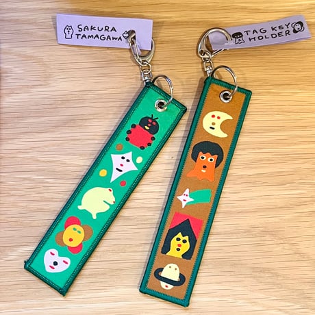 玉川桜　たぬきの小物入れ CATEGORY 玉川 桜 | DOMA STORE