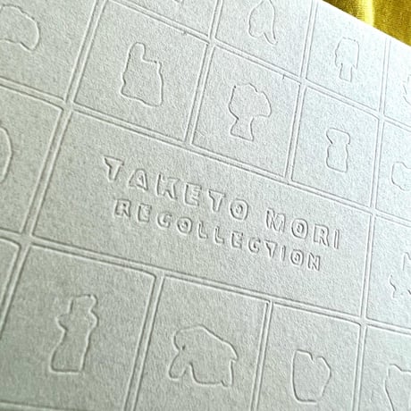 森 丈人／zine「recollection」