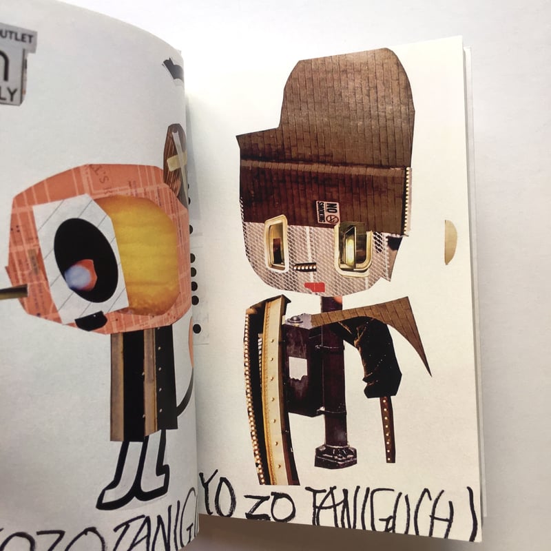 谷口正造 [oyasumi]作品集掲載作品 谷口正造 [oyasumi]作品集掲載作品