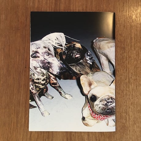 時吉あきな／ZINE「ナンバーワン」