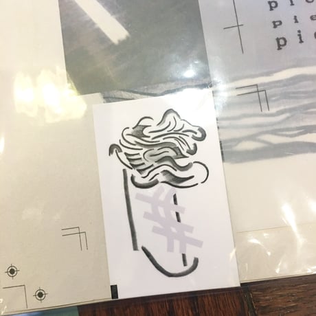 六根 由里香／zine 「piecemeal 2/2」