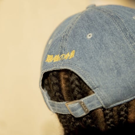 最後の手段／6代目カエル CAP (light blue)