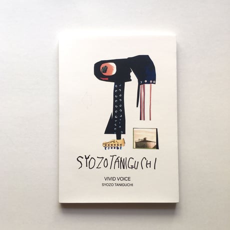 SYOZO TANIGUCHI／ZINE『VIVID VOICE』