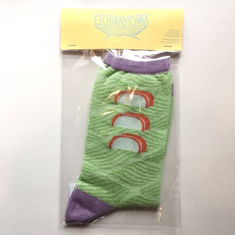 ETCHIRA OTCHIRA／かまぼこ(green)
