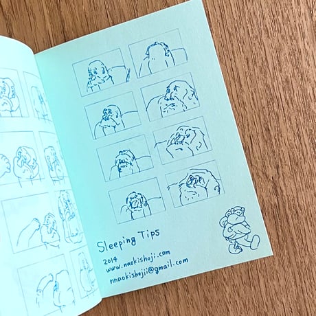 東海林 巨樹 (Naoki Shoji)／ZINE 「Sleeping Tips」
