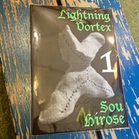 廣瀬颯／ZINE『Lightning Vortex』