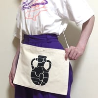 伊波英里／復元壺サコッシュ