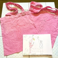 小田原 亜梨沙／zine「My Diary」