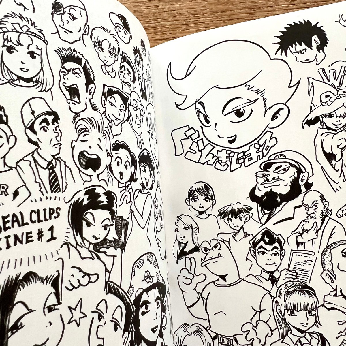 希少コレクターアイテム　高木真希人　relax 9/20 希少コレクターアイテム 高木真希人 relax 9/20