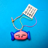 最後の手段／根付