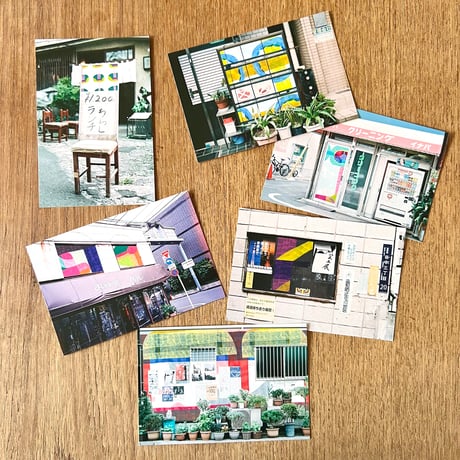 ナガバサヨ／作品集「（そのものは）見えない。」
