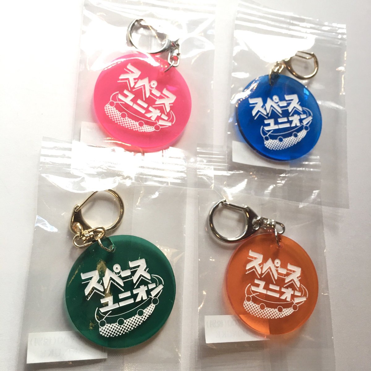 MONUKE (久保木 要)／スペースユニオン キーホルダー | DOMA STORE