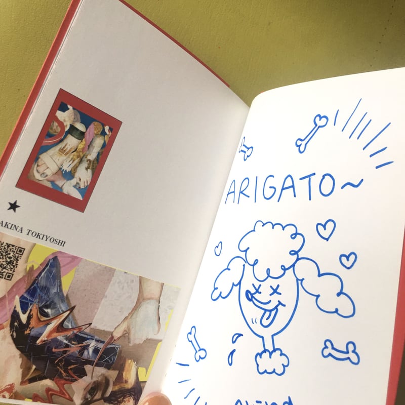 時吉あきな／ミニZINE | DOMA STORE