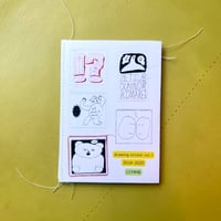 チャチャマンボ／ZINE「drawing sticker vol.3 2024-2025」