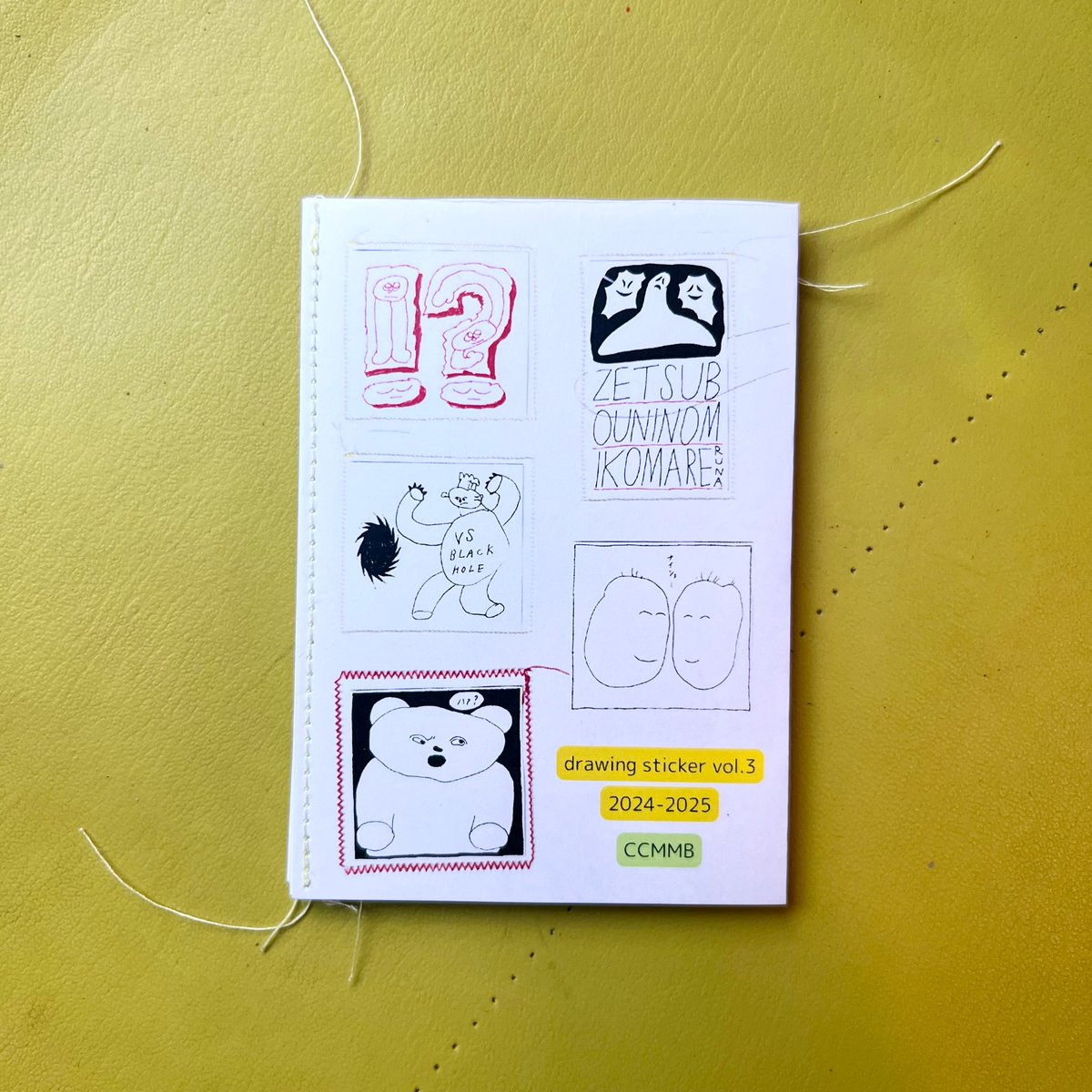チャチャマンボ／ZINE「drawing sticker vol.3 2024-2025」 |