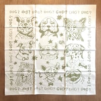 時吉あきな／風呂敷『Nine Dogs』