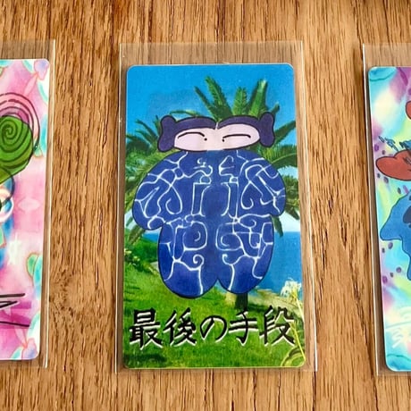 最後の手段／「最後の手段（誕生）」レンチキュラーステッカー