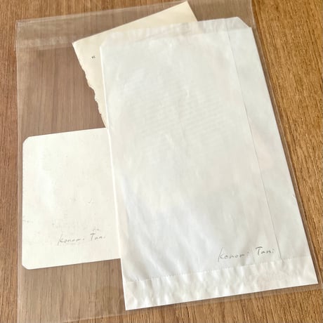 たにこのみ／Drawing Set