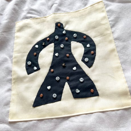 チャチャマンボ／人ビーズ刺繍ナップサック