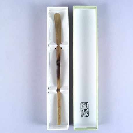 シミ竹茶杓