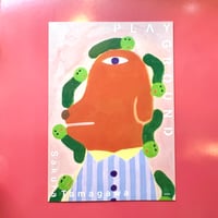 玉川 桜／作品集「PLAYGROUND」