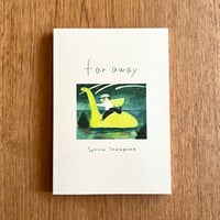 玉川 桜／作品集「far away」