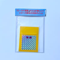 UN©!!／STICKER