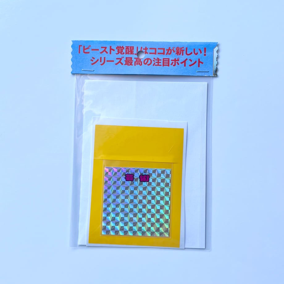 69b7992e86b660647207e8e5