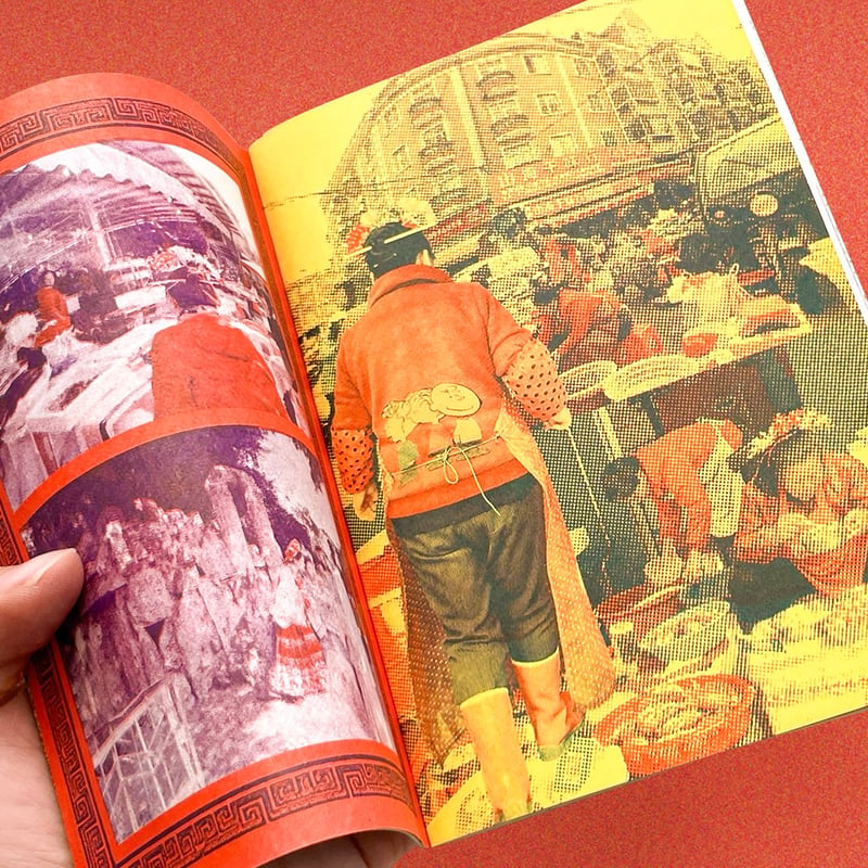 たかの(takano ayaka)／ZINE「はじめての中国旅行 泉州→泉州」 | DOMA