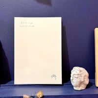 土屋 未久／作品集『grainy』