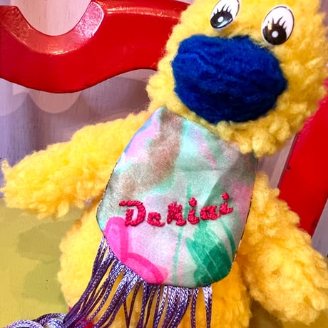 Dekiai (溺愛)／あひる yellow