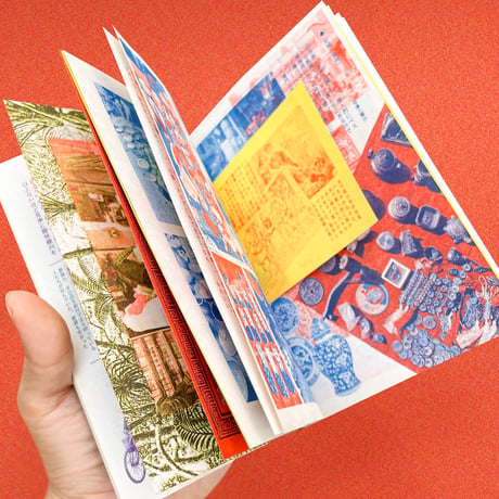 たかの(takano ayaka)／ZINE「はじめての中国旅行 泉州→泉州」& 巾着 セット