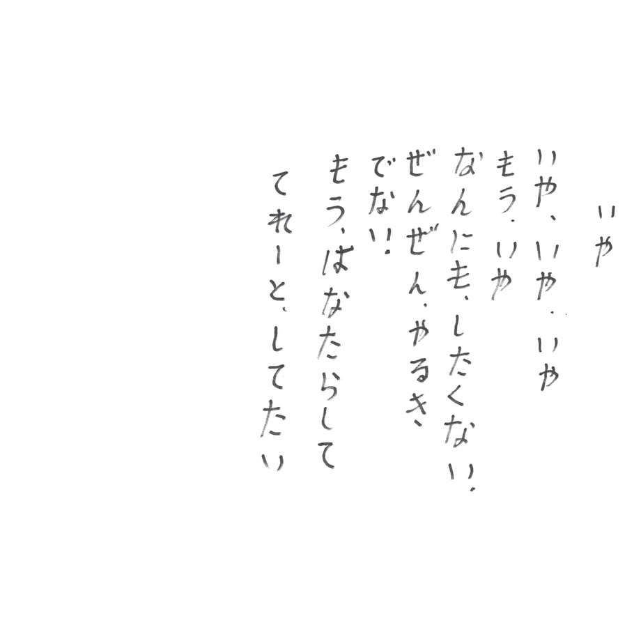 5f7dec4e4b083919d66fe0e6