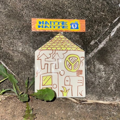 Adhesive Tape House（廣瀬颯 × NOY）／ZINE「HAITTE HAITTE」