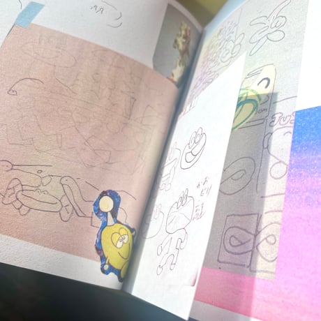 最後の手段／ZINE「なになに」