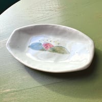 ちえちひろ／笹舟皿「朝日でーす」