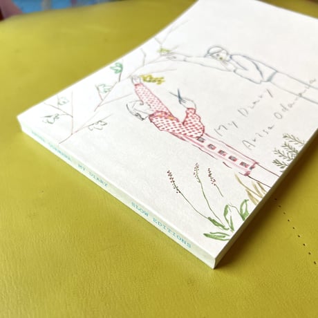 小田原 亜梨沙／zine「My Diary」