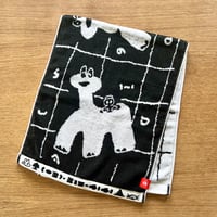 最後の手段／恐竜温泉タオル