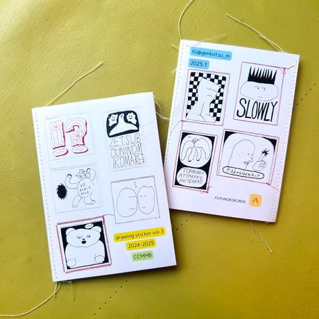 チャチャマンボ／ZINE「drawing sticker vol.3 2024-2025」