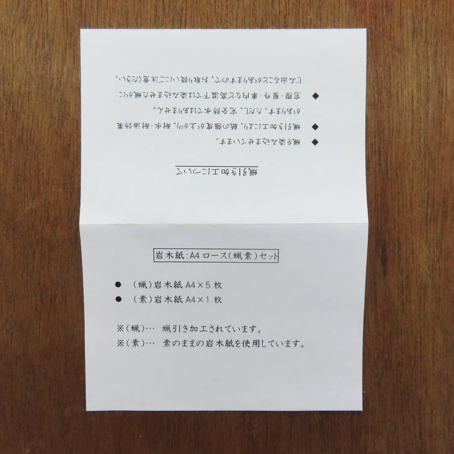69be37b76d097b609bc03a43