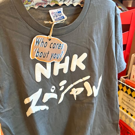 MINAMI Wea (ディナミシャイスケ)／naive,hybrid,kultissimo（NHK）special Tee