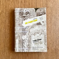 赤羽史亮 (Fumiaki Akahane)／「OK PAINTING」