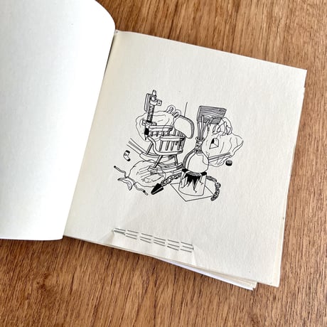 廣瀬颯／ZINE『CHANG-PONG』