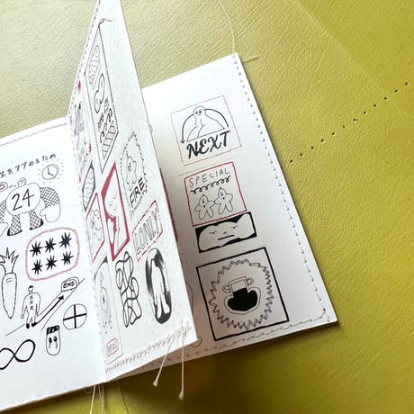チャチャマンボ／ZINE「drawing sticker 2023」