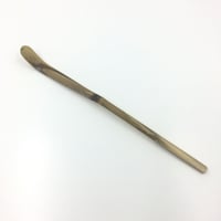 シミ竹茶杓