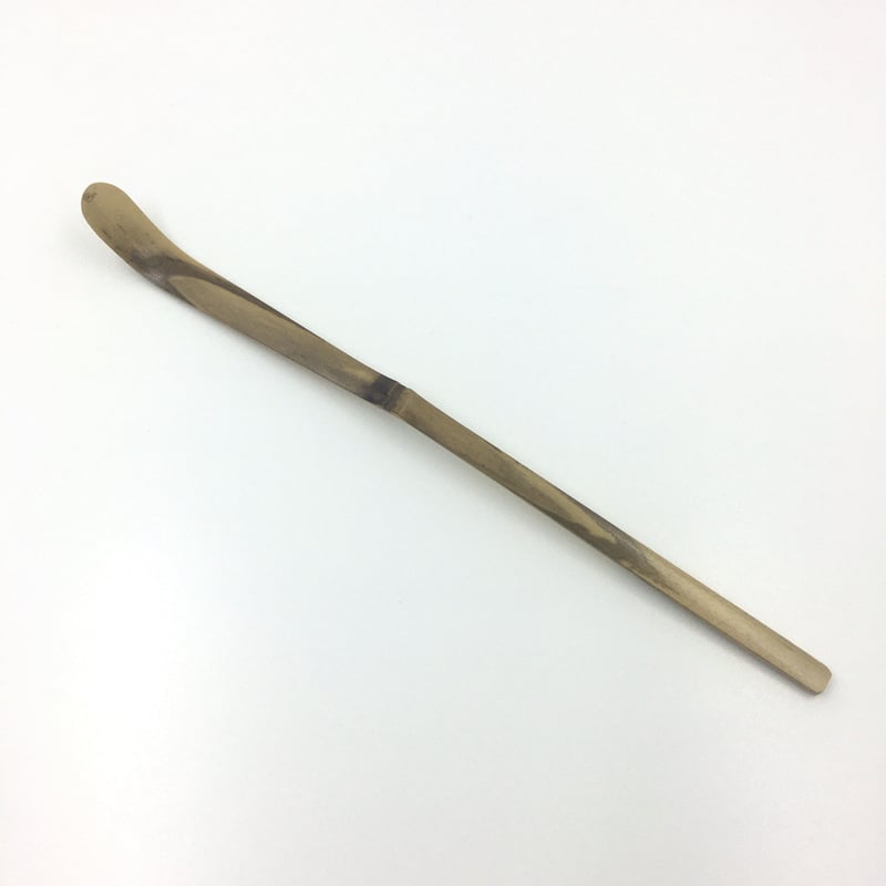 茶杓、シミ竹、悦道師銘、香具山。 000000008345-01-xl.jpg?t=