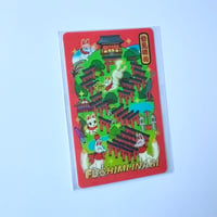 中村杏子／うごくステッカー 伏見稲荷