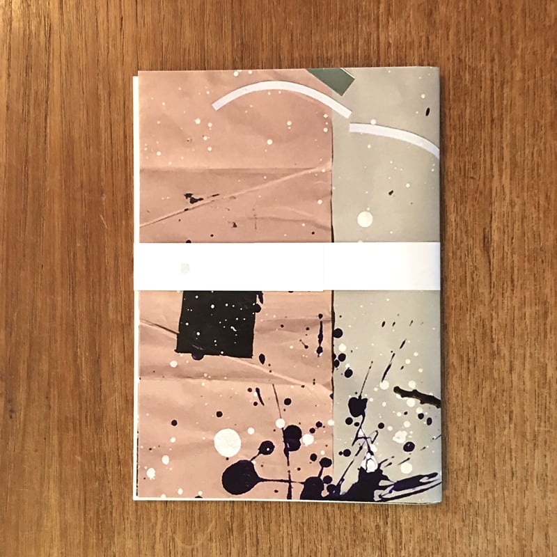 鈴木いづみ／zine「寝ている醒めている」 | DOMA STORE